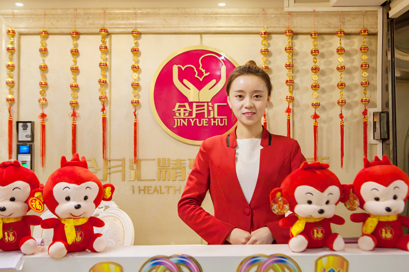 5c8b204718522.jpg 高新店前台.jpg