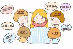 科学坐月子指南，你想问的都在这里