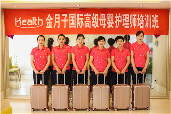 母婴护理师培训班火热招生！热爱母婴事业、寻找高薪就业机会的你，来吗？