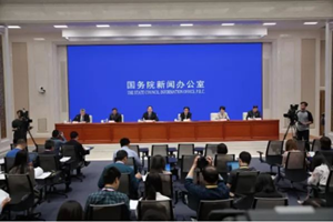 国务院发文：月子中心行业重大利好消息！