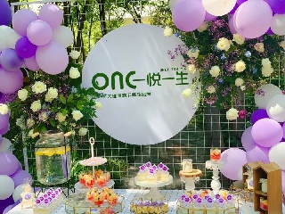 一悦一生 用精彩填满你的月子时光
