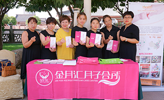 祝贺金月汇｜2019中国完美孕妇节-西安站圆满收官！