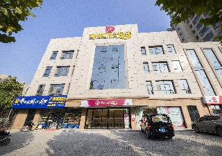 金月汇西安阎良旗舰店营业啦，阎良的准妈妈快来