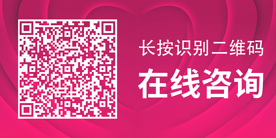小咨询.jpg