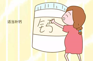 孕妇腰疼腿酸怎么办？这7个方法能“解放”孕妈