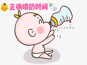 新生儿喂奶的正确时间和姿势你都知道吗？