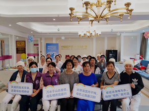 2020年世界母乳喂养周｜金月汇门店母乳喂养沙龙