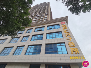 金月汇月子会所铜川新区店营业啦，铜川的准妈妈快去抢房啦