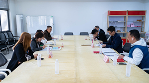 党建｜中共金月汇大健康支部党员大会