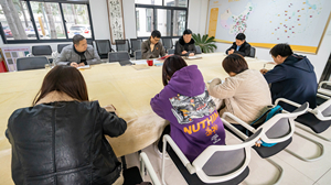 2020年度党建工作汇报暨支部书记述职评议会议