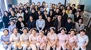 祝贺金月汇2020年终总结暨2021年度工作计划会议圆满成功！