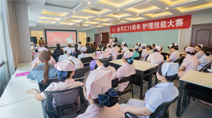 是凡人也是天使｜祝贺金月汇护理技能大赛圆满成功