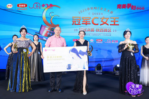 2023金月汇西安完美孕妇节|成为妈妈是最美的事